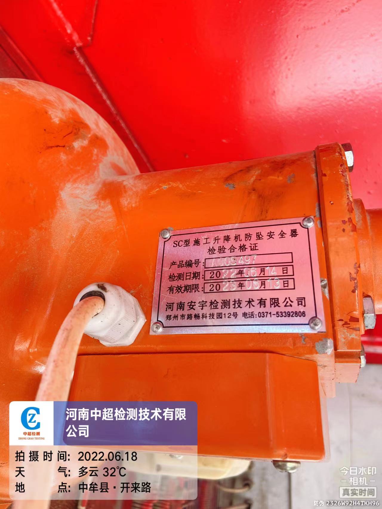 5d38760264238e94a544e5f954999b5.jpg 5d38760264238e94a544e5f954999b5.jpg