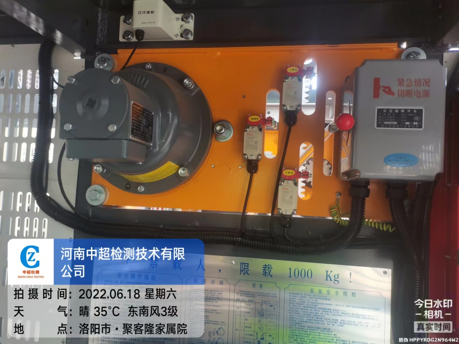 微信图片_202206181744451.jpg 微信图片_202206181744451.jpg