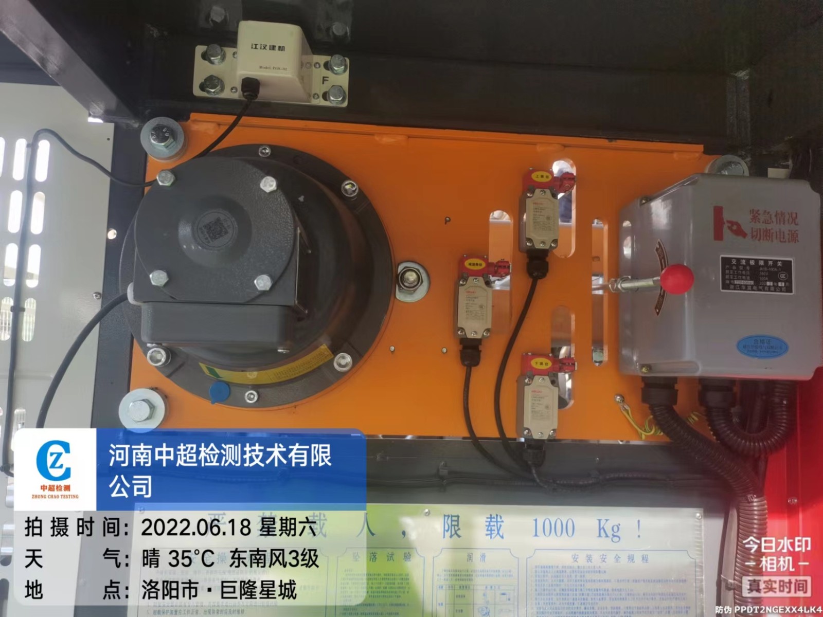 微信图片_202206181744456.jpg 微信图片_202206181744456.jpg