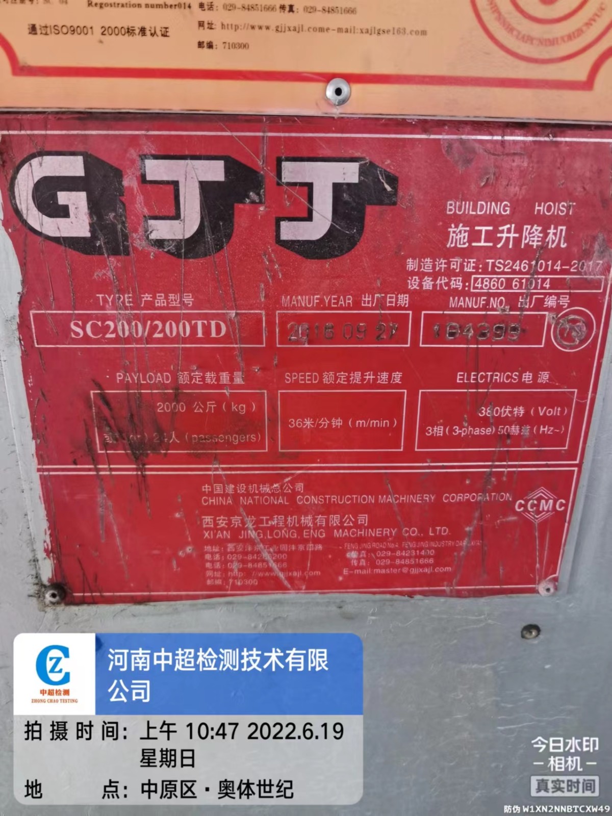 d6721bbf3f8ff730d7dc47685dd1161.jpg
