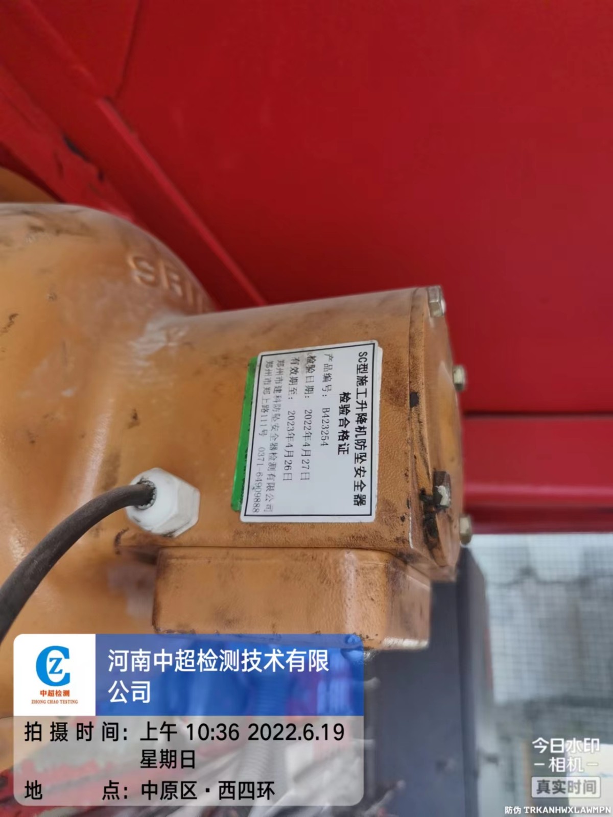 beaa3bc12f33ec69d6c815e7b0e869f.jpg