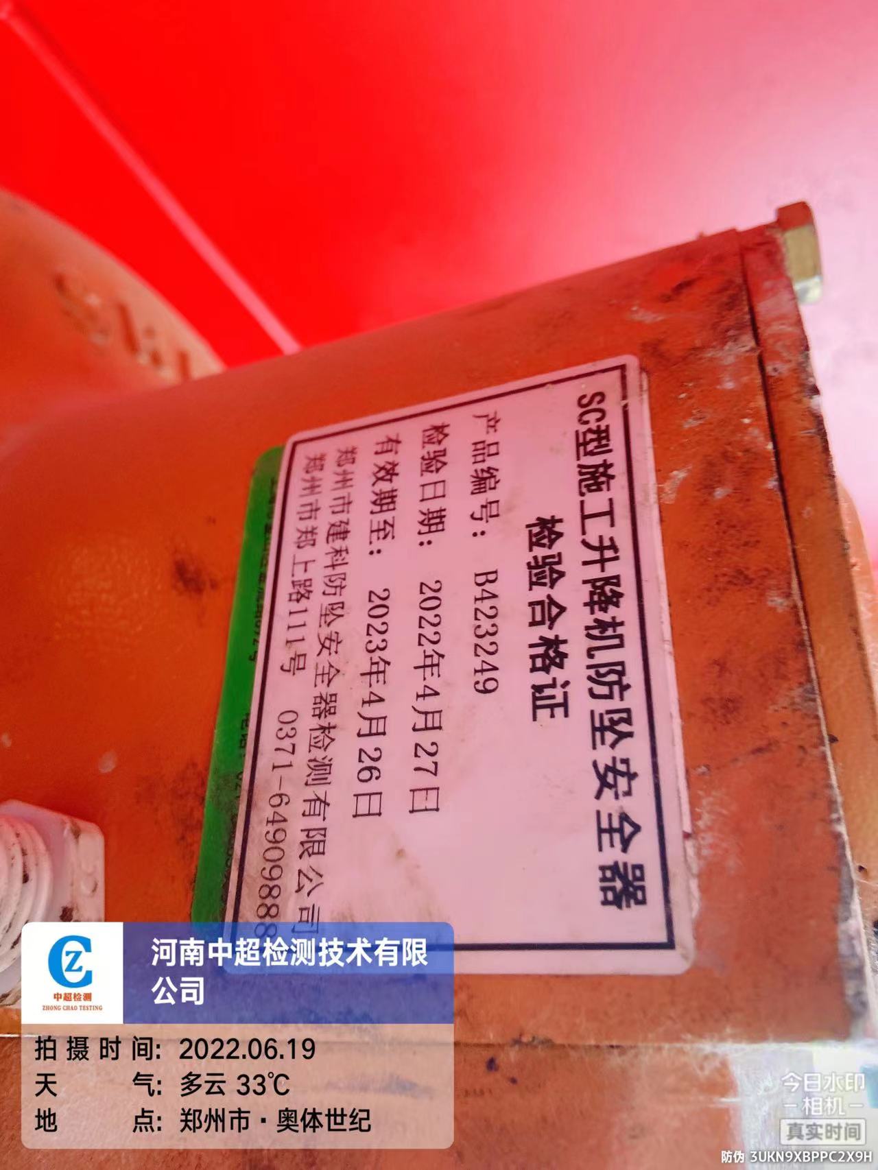 89c231aad425b06921a89e151a132e3.jpg
