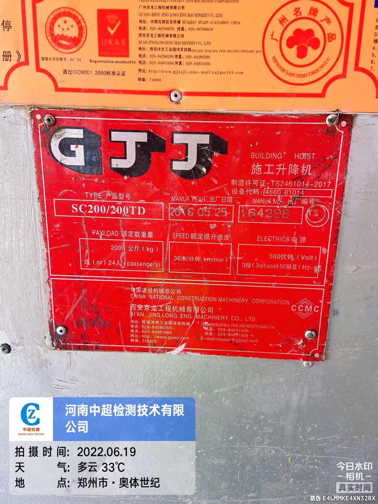 2091231be8022b502abe087b6c802a1.jpg
