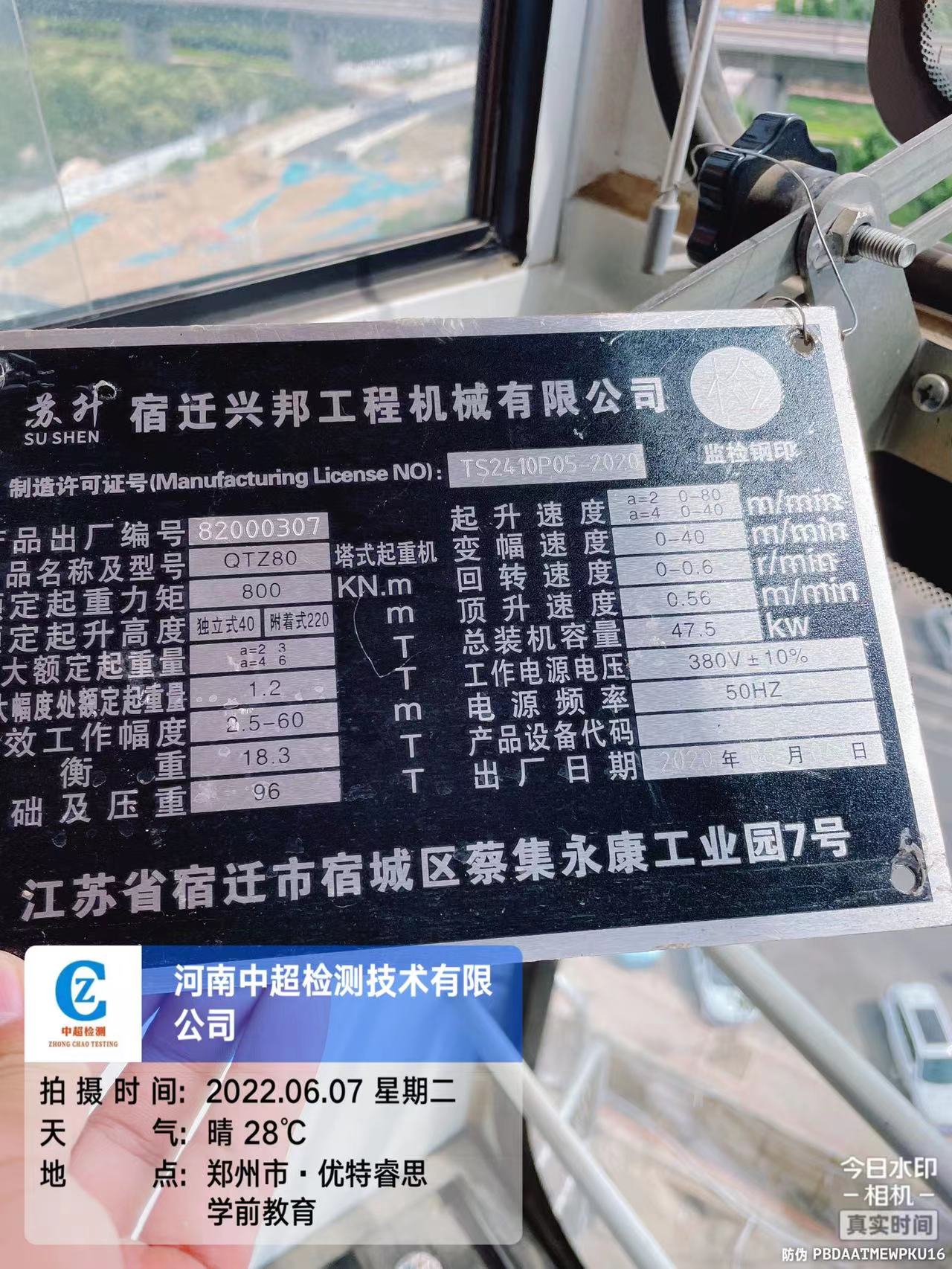 5457f53a5fb3321837f9bd39bb790d2.jpg 5457f53a5fb3321837f9bd39bb790d2.jpg