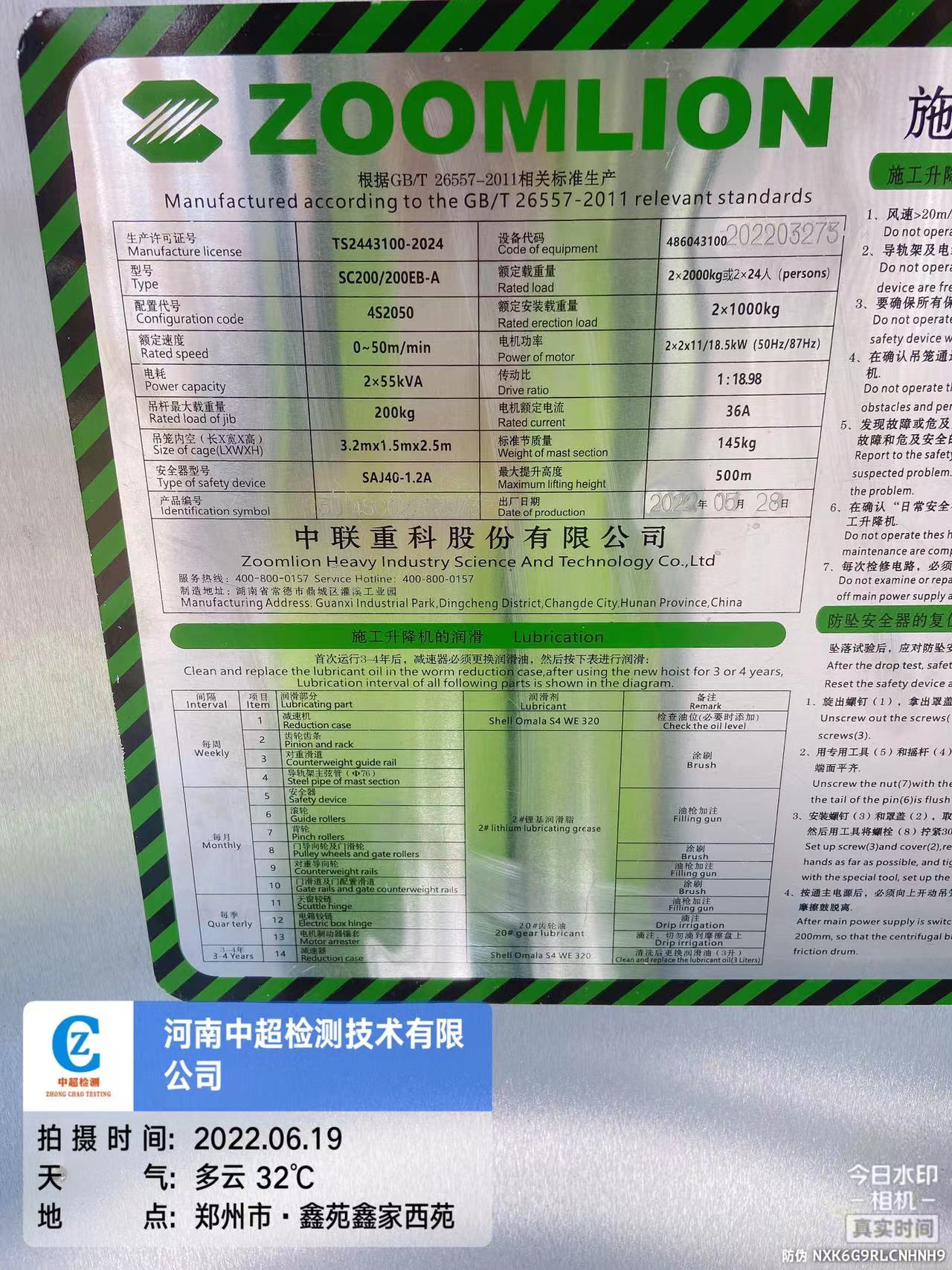 9425ae89a7fed471552a26b9336fc63.jpg 9425ae89a7fed471552a26b9336fc63.jpg