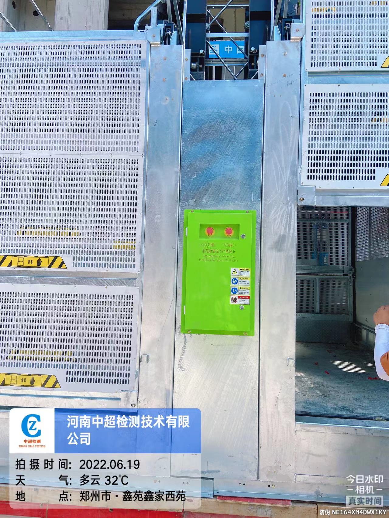 48482808c1ce07109503ce4f4513230.jpg 48482808c1ce07109503ce4f4513230.jpg