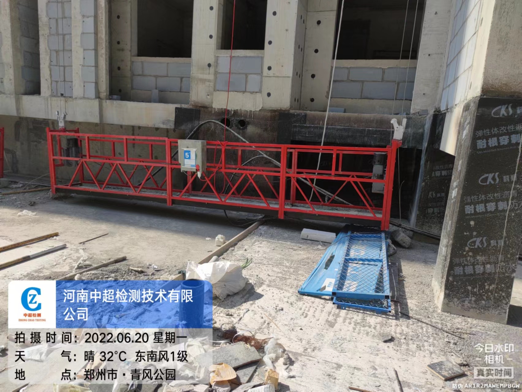 北2.jpg
