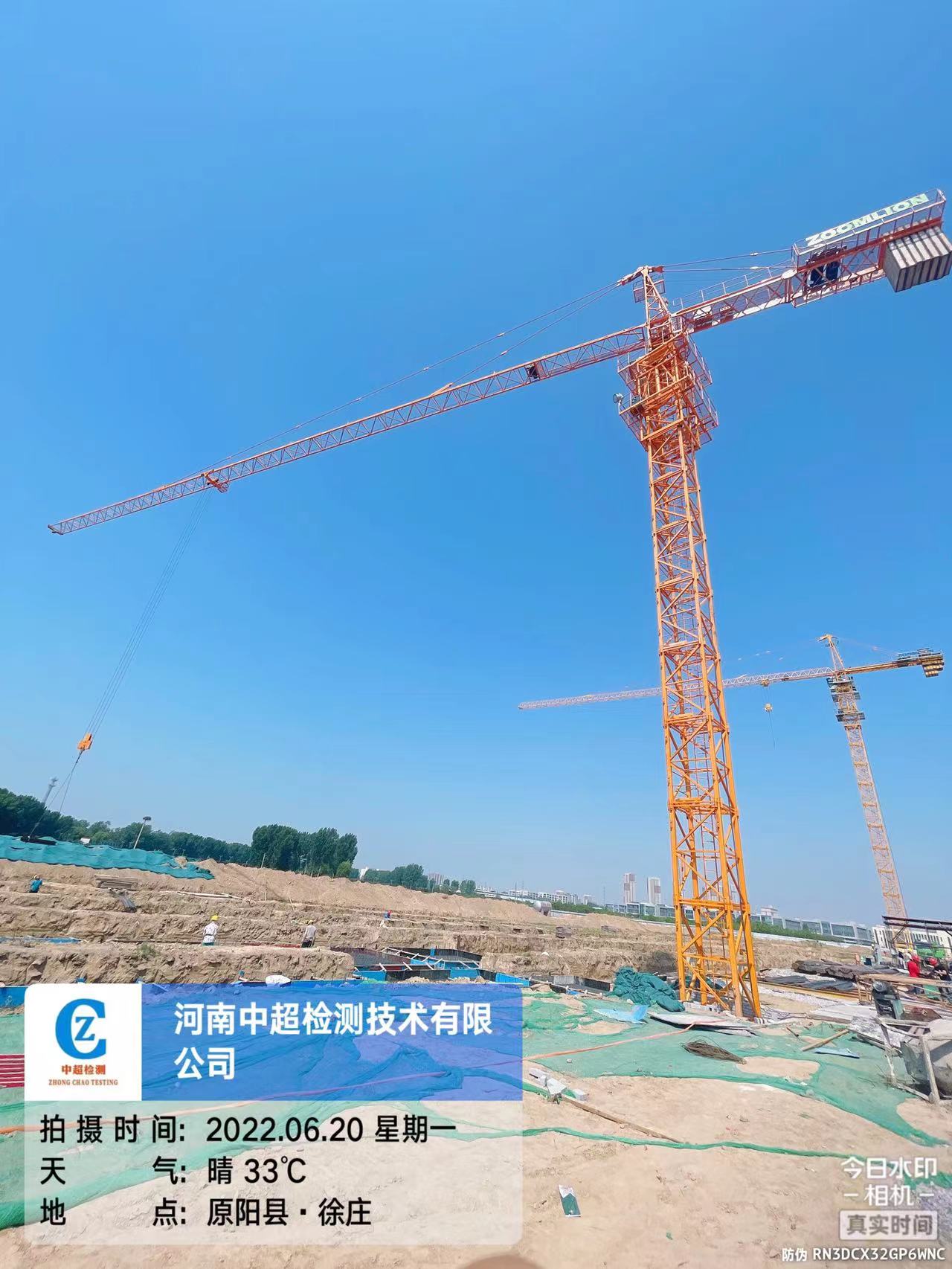 0b06334558faa581fea1684a1852d4f.jpg 0b06334558faa581fea1684a1852d4f.jpg