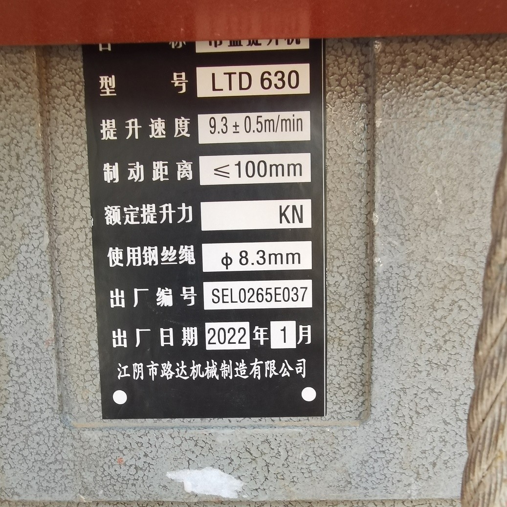 IMG_20220618_181810.jpg