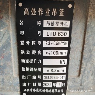 IMG_20220618_184709.jpg