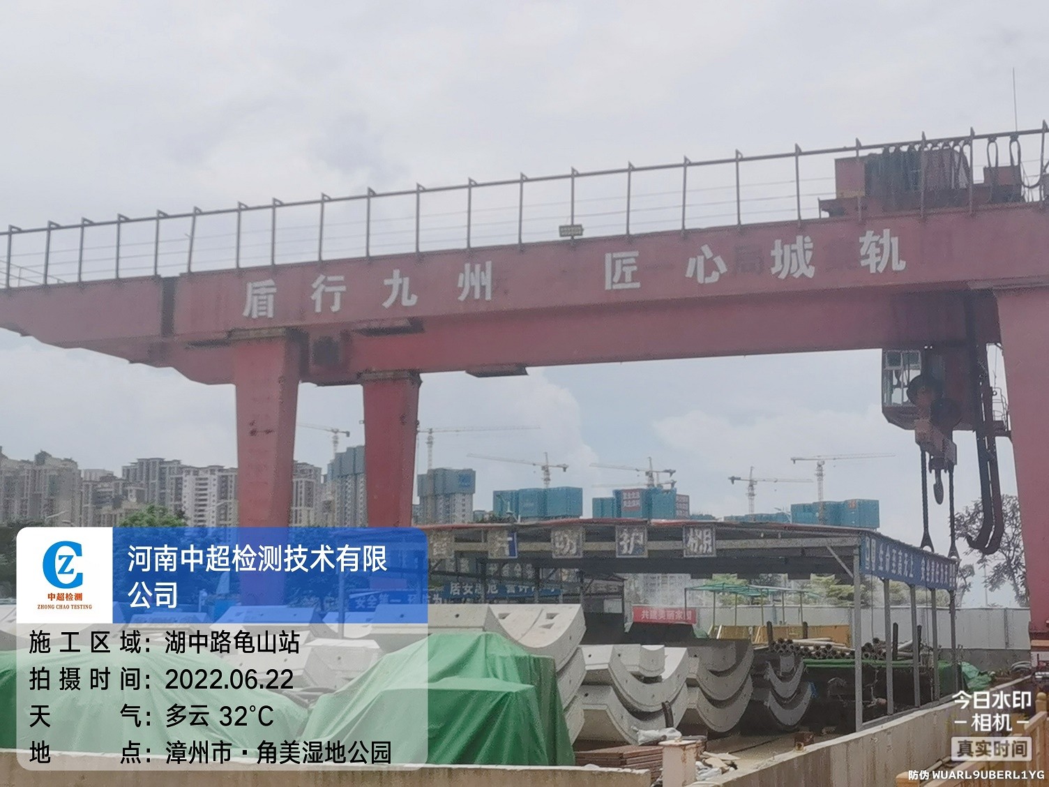 微信图片_202206231537564.jpg 微信图片_202206231537564.jpg