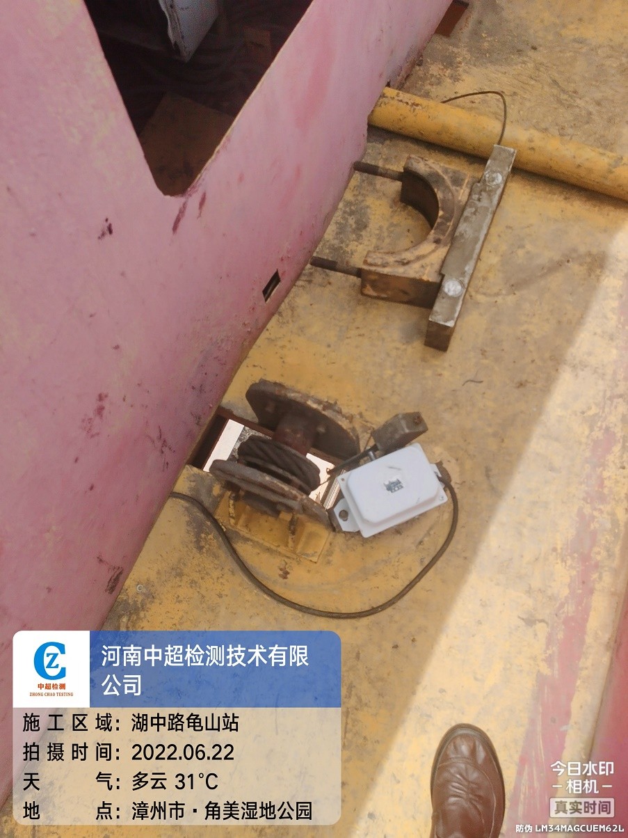 微信图片_2022062315375616.jpg 微信图片_2022062315375616.jpg