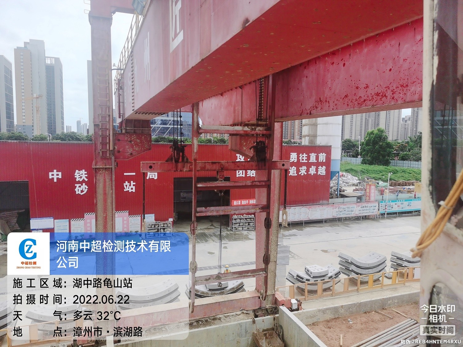 微信图片_2022062315375612.jpg 微信图片_2022062315375612.jpg