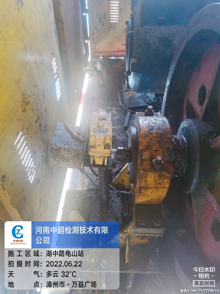 微信图片_2022062315375611.jpg 微信图片_2022062315375611.jpg