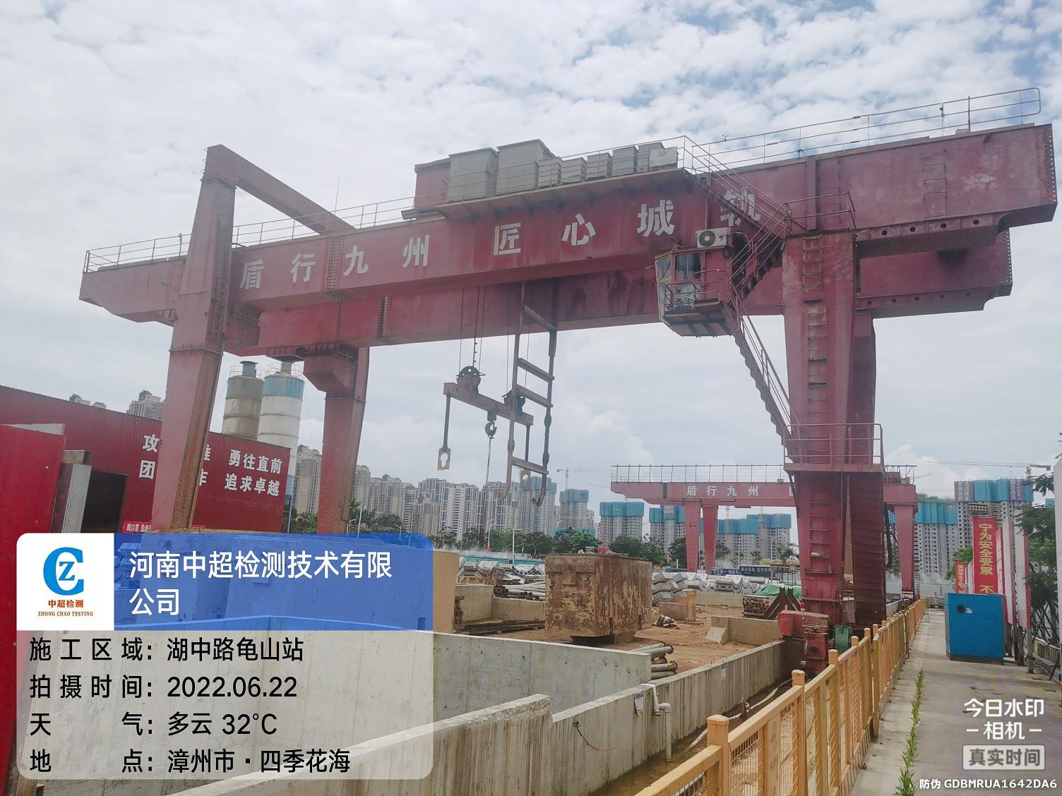 微信图片_202206231537566.jpg 微信图片_202206231537566.jpg