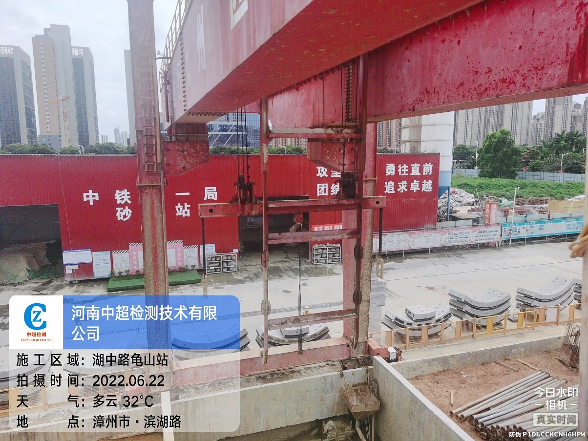 微信图片_2022062315375613.jpg 微信图片_2022062315375613.jpg