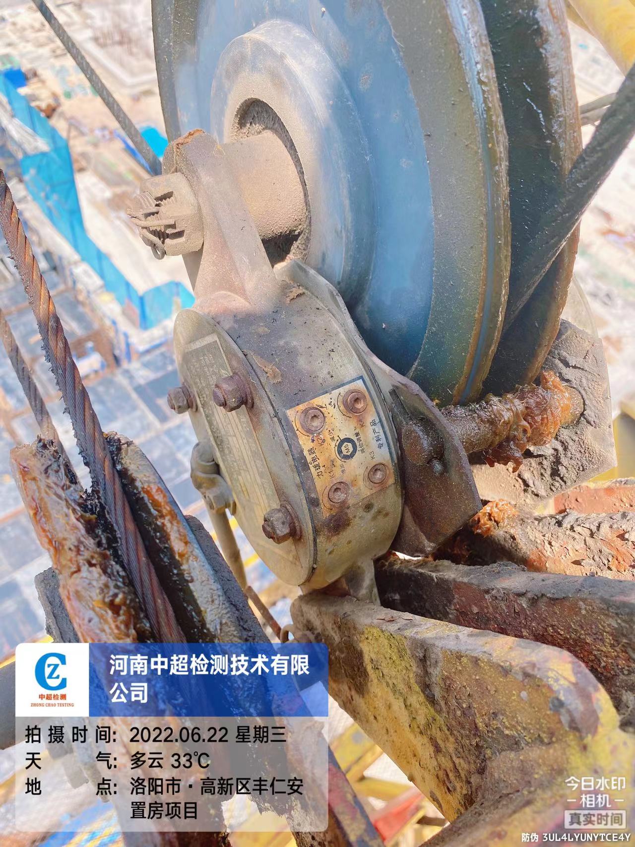 4f8f01dafda34bf38ec4b7189927250.jpg 4f8f01dafda34bf38ec4b7189927250.jpg