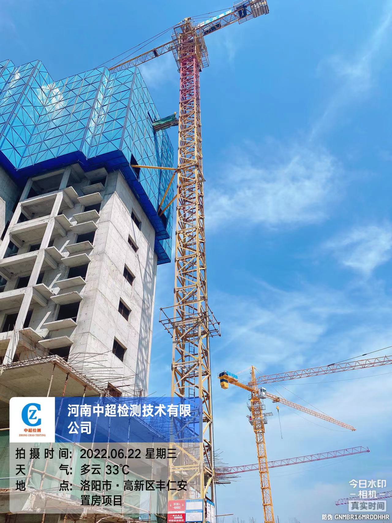 035b519c9c543a8f8e520e73532c312.jpg 035b519c9c543a8f8e520e73532c312.jpg