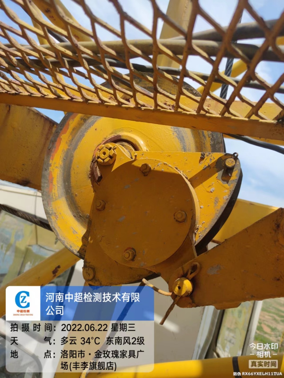 0004884802df2b987edbe659229588c.jpg 0004884802df2b987edbe659229588c.jpg