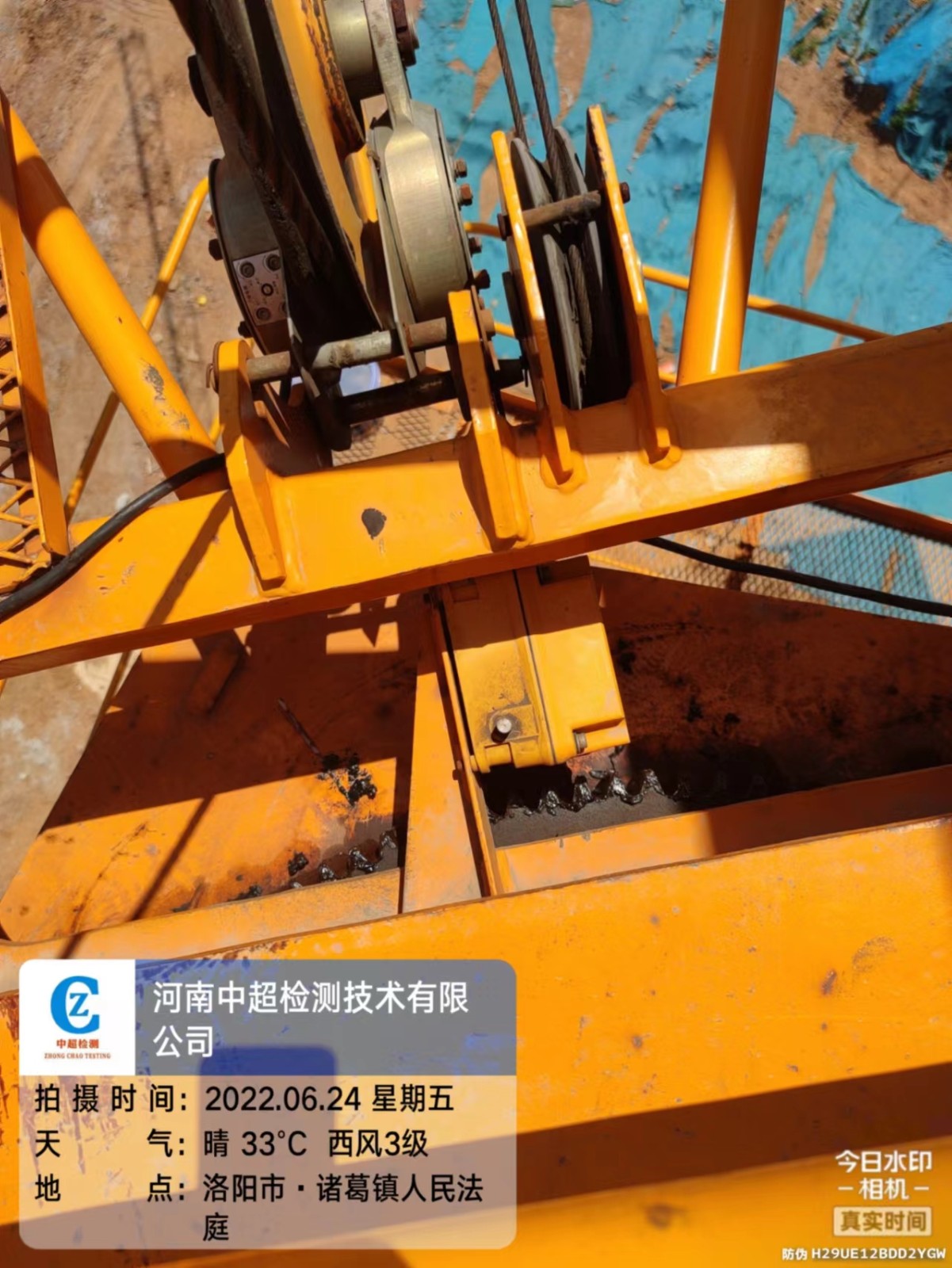 a6193def140f6adc3c953e2fc9e75cb.jpg