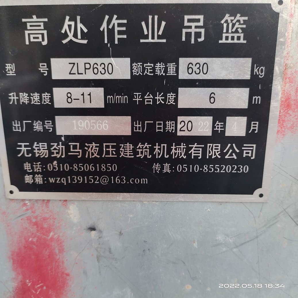 IMG_20220518_183441.jpg IMG_20220518_183441.jpg