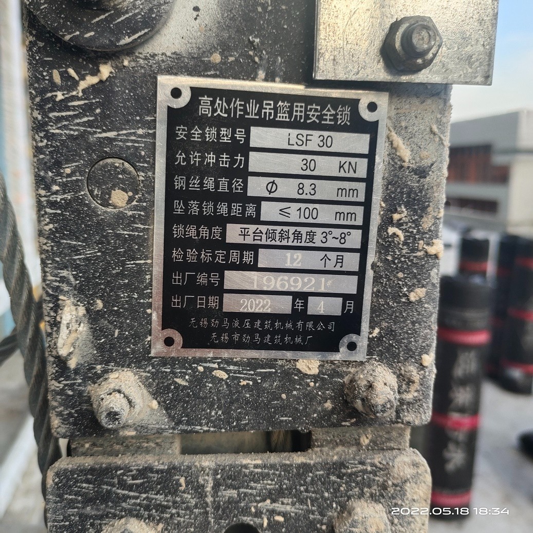 IMG_20220518_183445.jpg IMG_20220518_183445.jpg