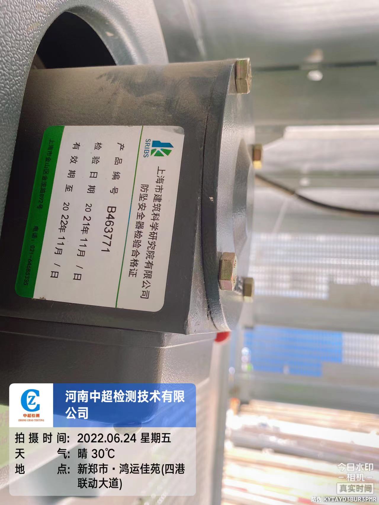 996e8c72a4f3f5acbb8abcf494b847c.jpg 996e8c72a4f3f5acbb8abcf494b847c.jpg