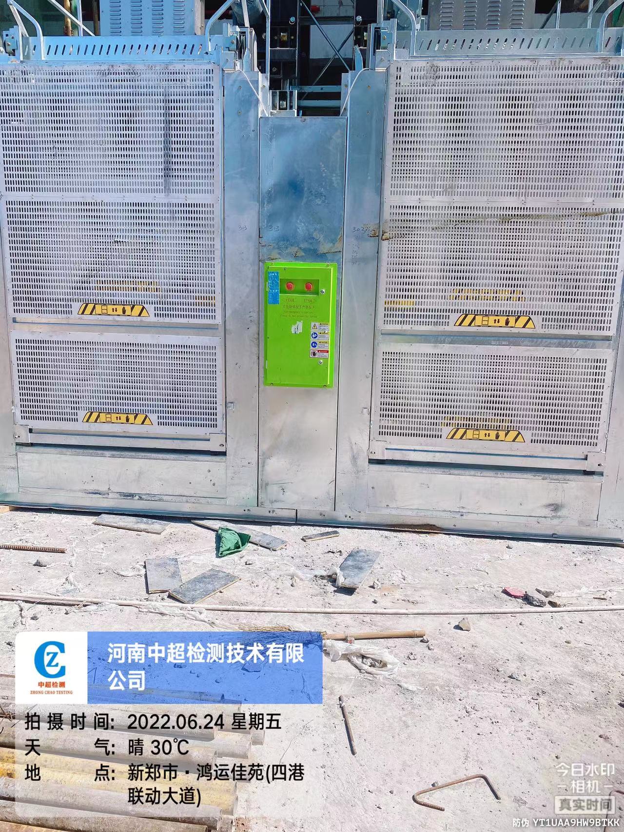 23f77f5616bb44ecee648dfd7240ff0.jpg 23f77f5616bb44ecee648dfd7240ff0.jpg