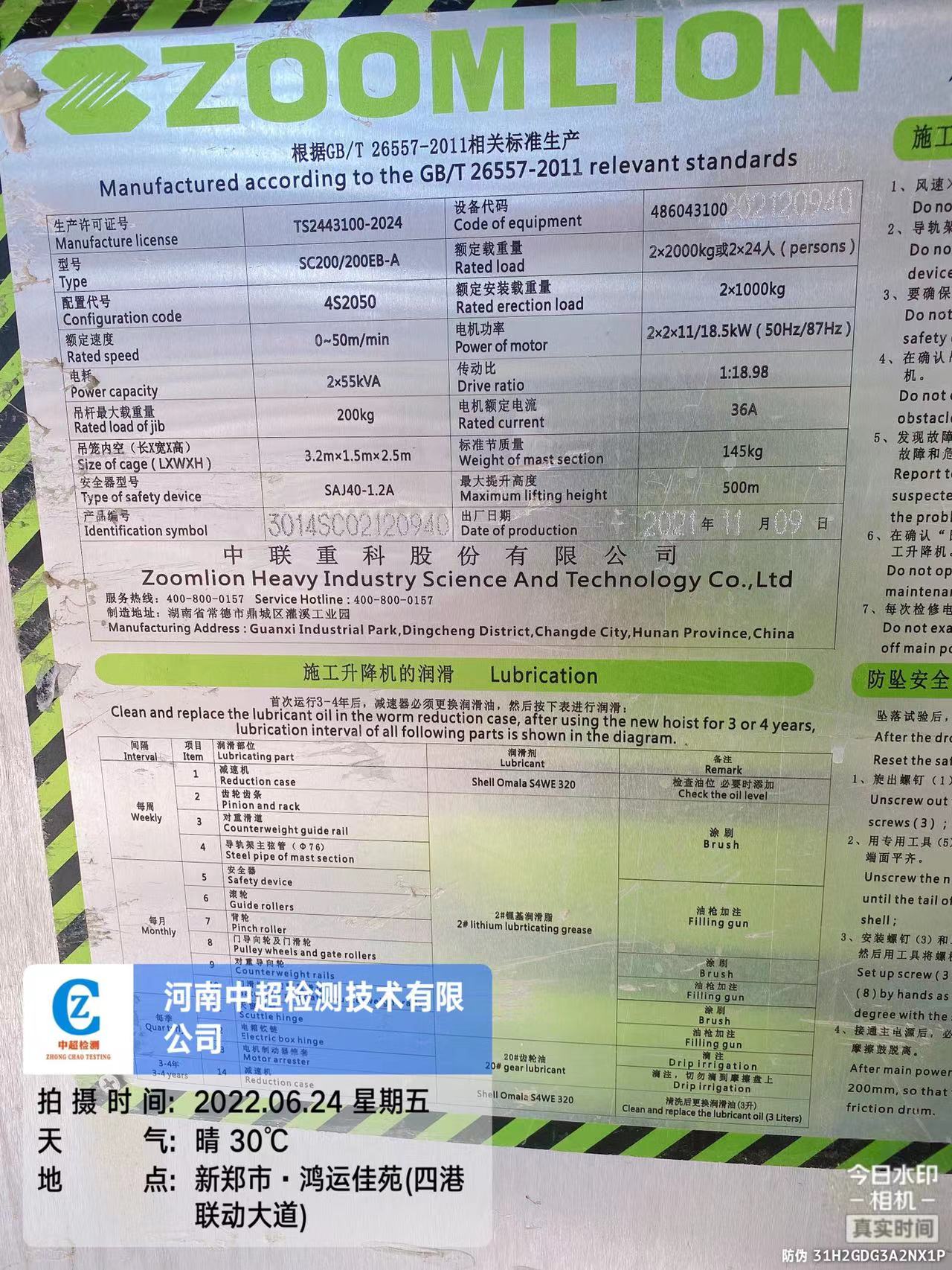 a2d330edc51b7e23ae6e834b8dd8419.jpg a2d330edc51b7e23ae6e834b8dd8419.jpg