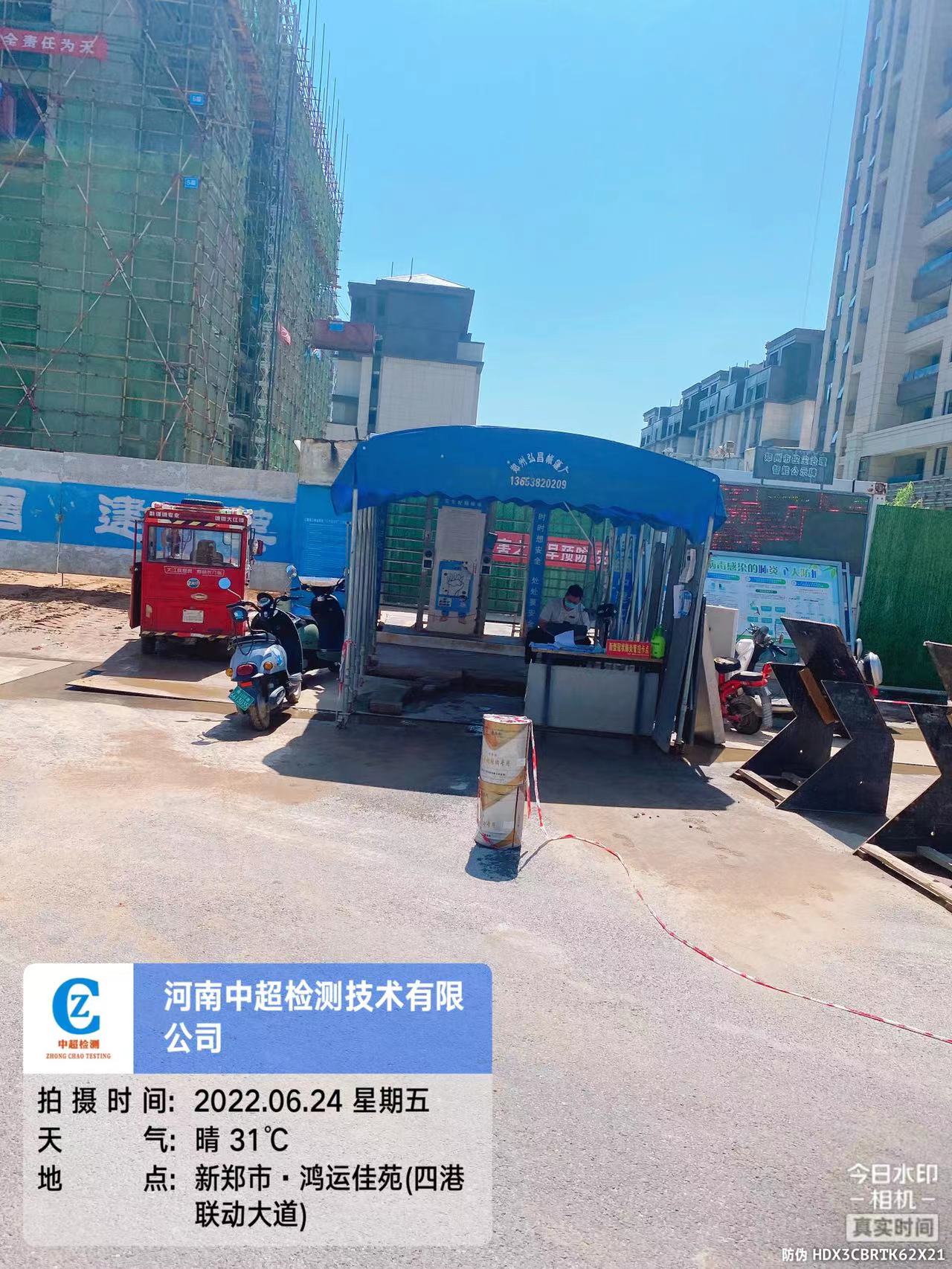 f5638816c897642fe3a6994e45d88fe.jpg f5638816c897642fe3a6994e45d88fe.jpg