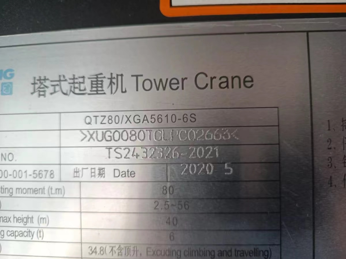 4dfb1025b723f08abdcdea1b26e22cb.jpg 4dfb1025b723f08abdcdea1b26e22cb.jpg