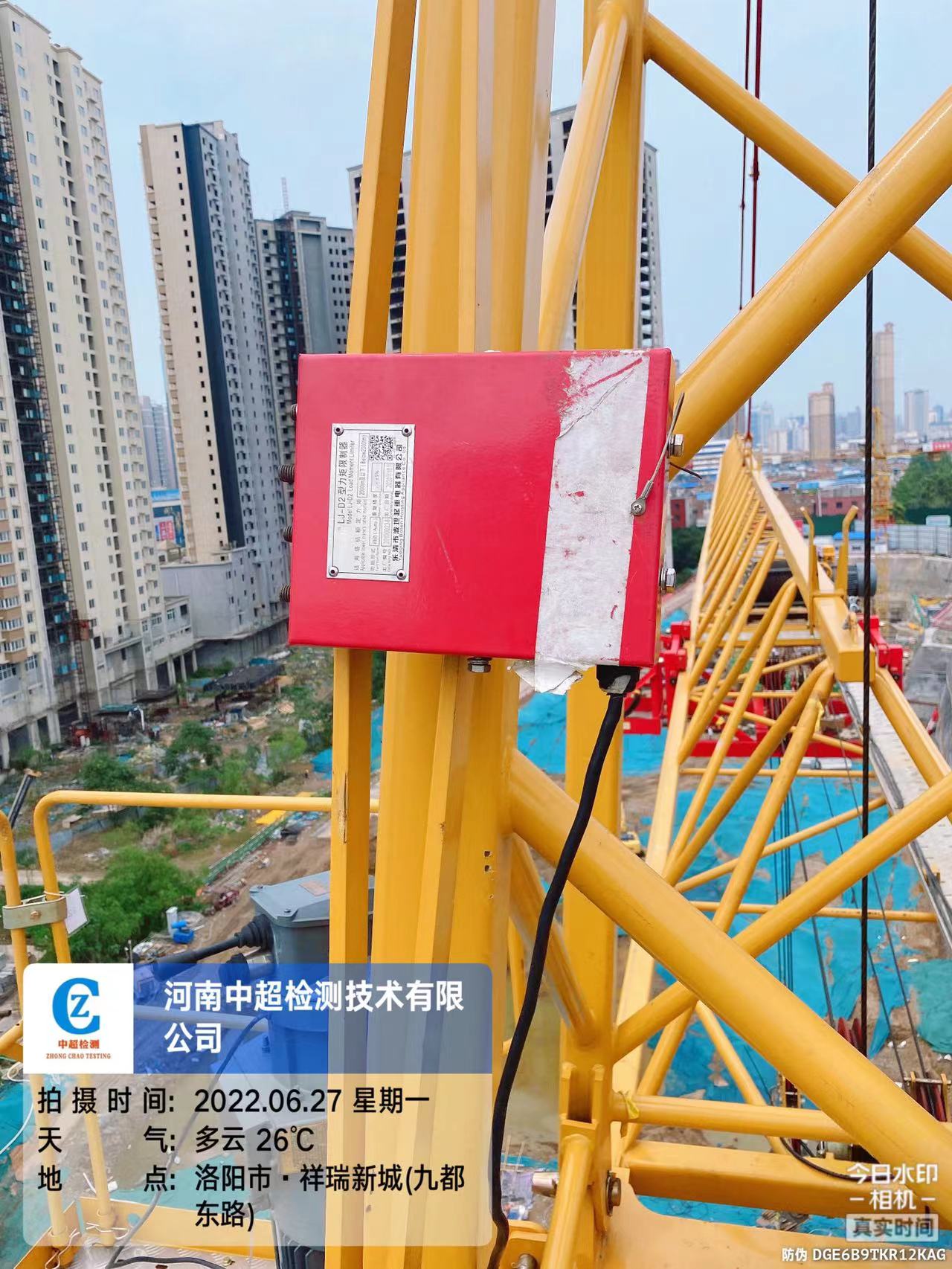 5e15a255bcb3cf7bc4e46ded27c66e9.jpg 5e15a255bcb3cf7bc4e46ded27c66e9.jpg