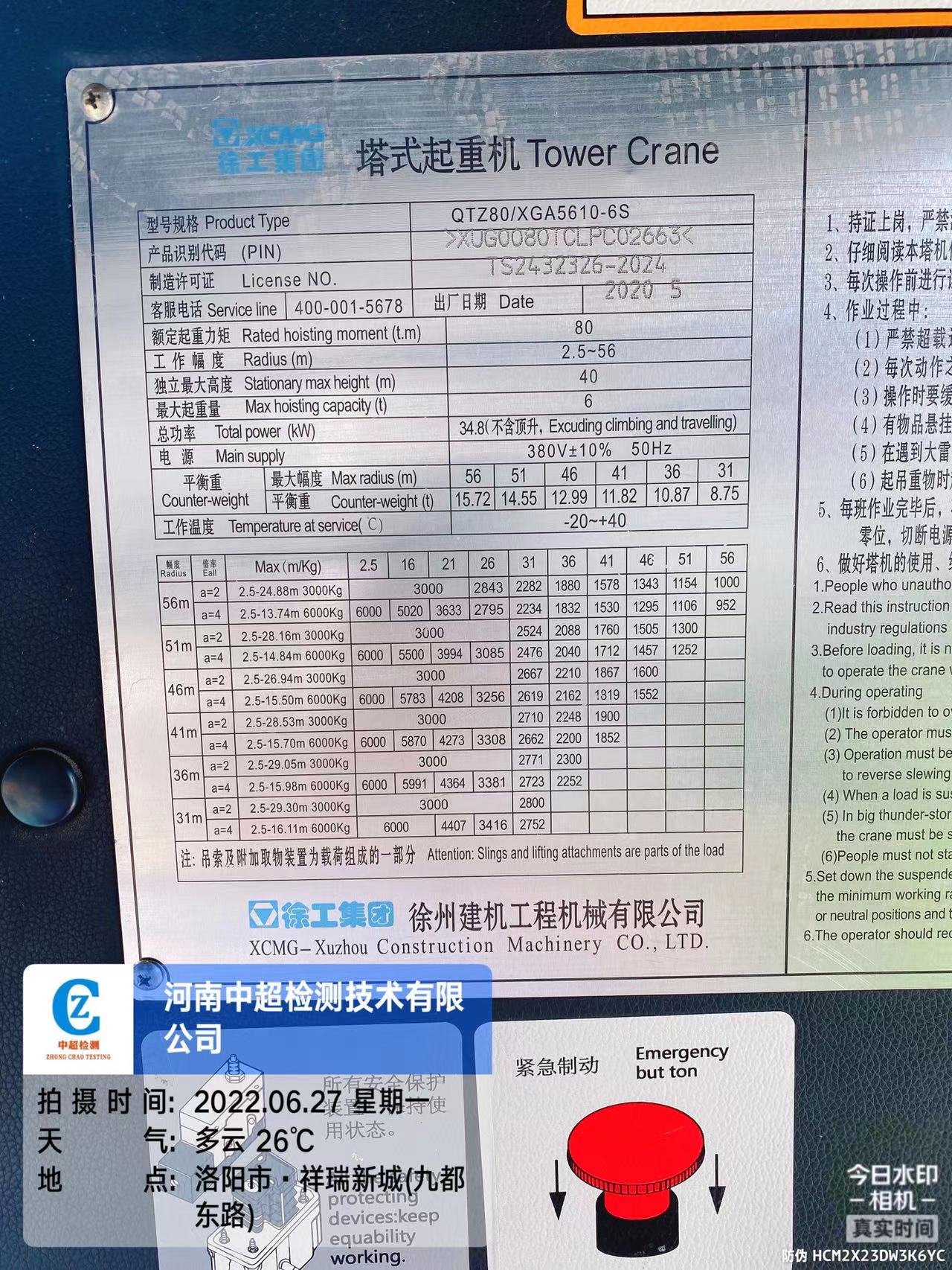 d32746662673dcb74c93be2dc6e9861.jpg d32746662673dcb74c93be2dc6e9861.jpg