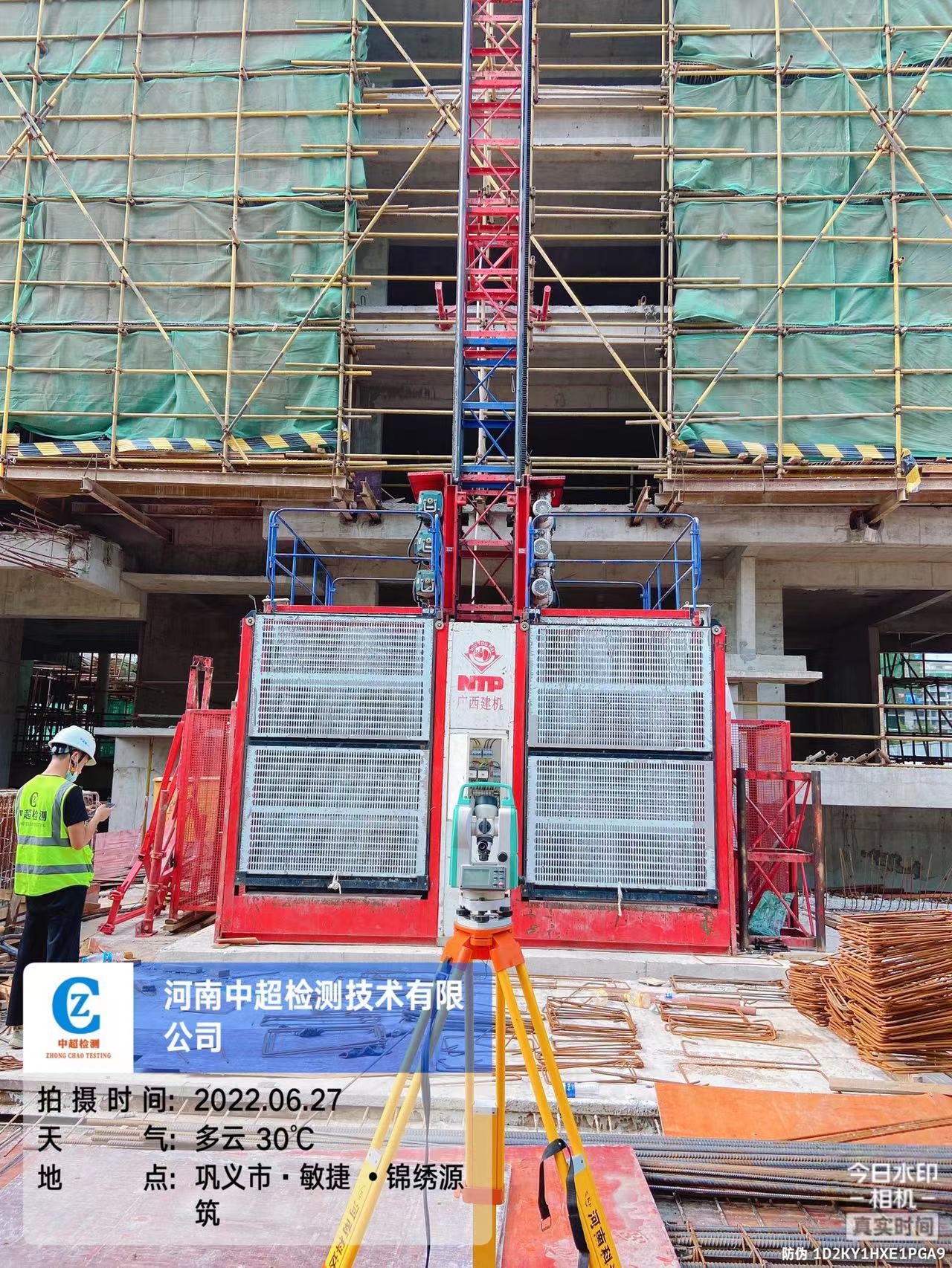 adf82744613ec0d2144cc4f9a9fb6c7.jpg