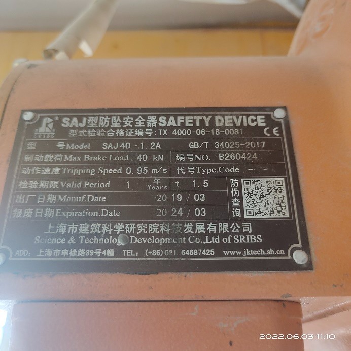 5aeb22fbf1c543f2d8cf5502de4036d.jpg