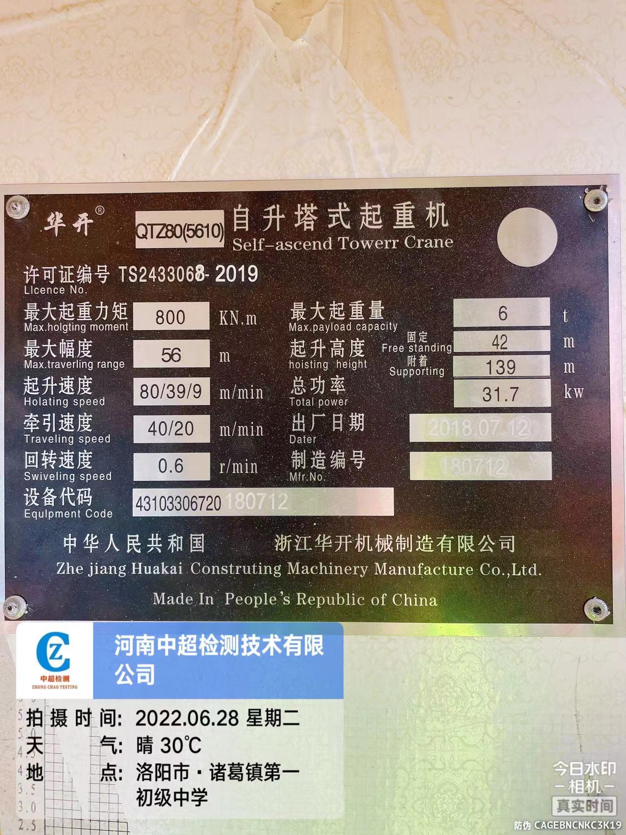 8766481bdc007d5503782e0ee85a41a.jpg 8766481bdc007d5503782e0ee85a41a.jpg