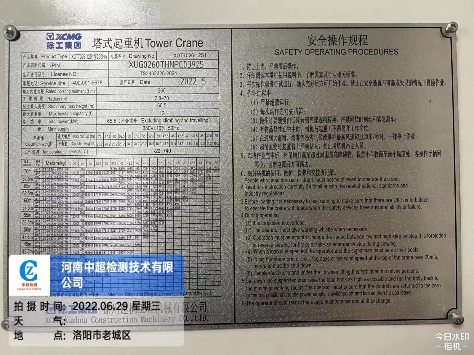 36cd2f1cdb7461f254a16bc230bb44a.jpg 36cd2f1cdb7461f254a16bc230bb44a.jpg