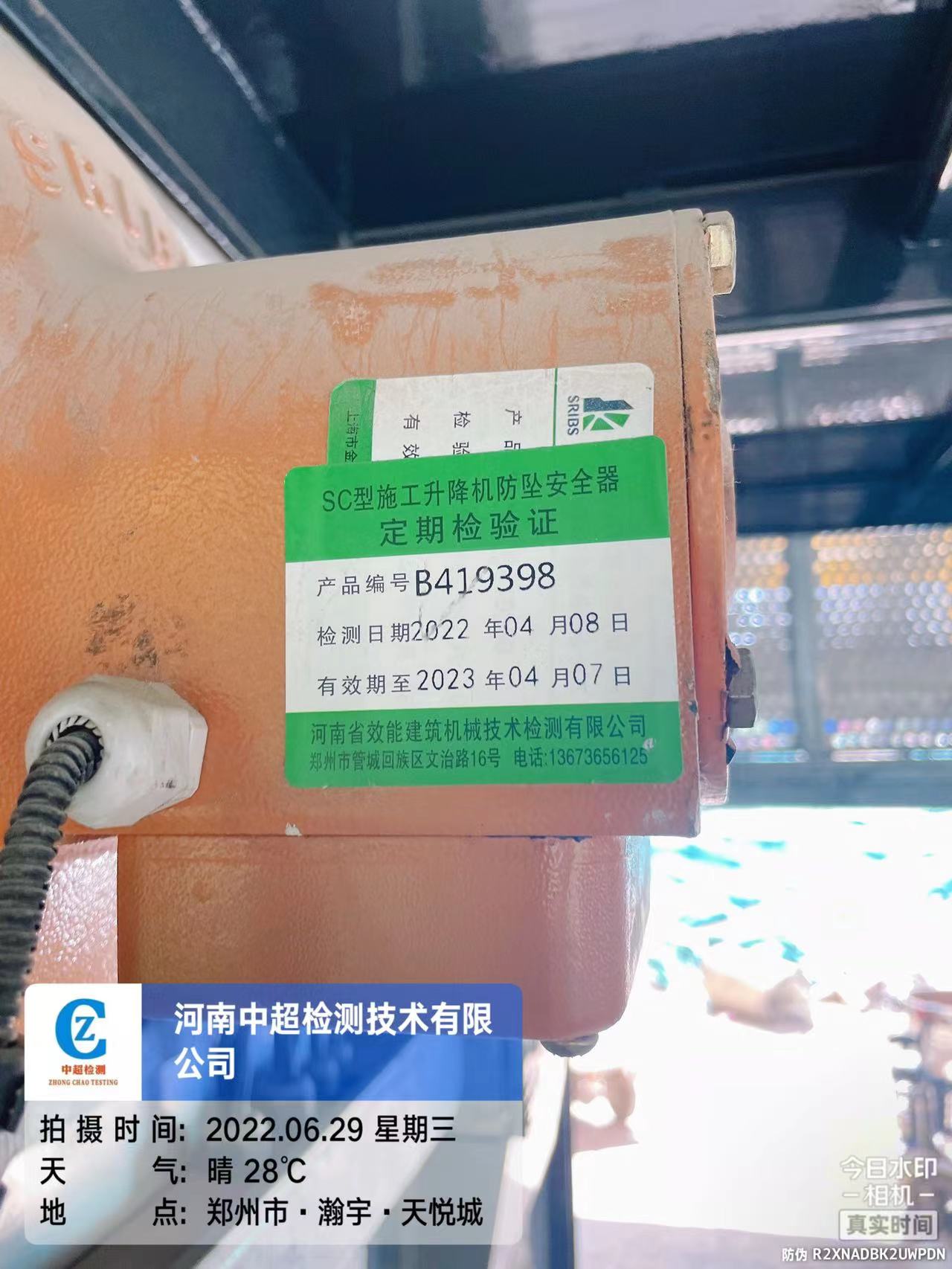 3bb9c694f6cb21d9f2a26cdc7d89e8e.jpg 3bb9c694f6cb21d9f2a26cdc7d89e8e.jpg