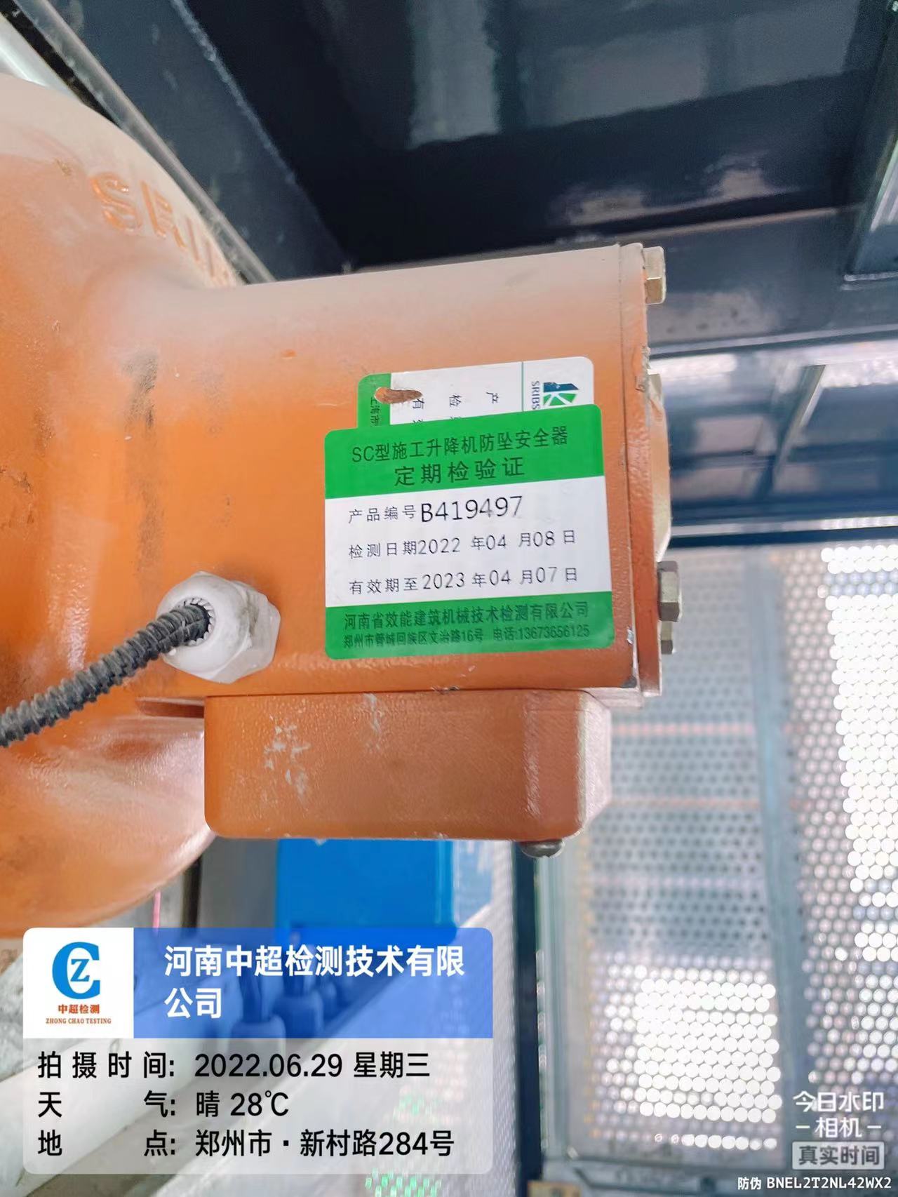 7f238d128de9743cbedbfc2f3ff358f.jpg 7f238d128de9743cbedbfc2f3ff358f.jpg