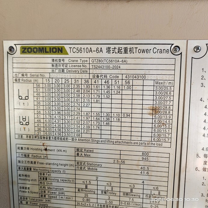 7b716c9d7d930cf9677d12122ea3ea9.jpg 7b716c9d7d930cf9677d12122ea3ea9.jpg