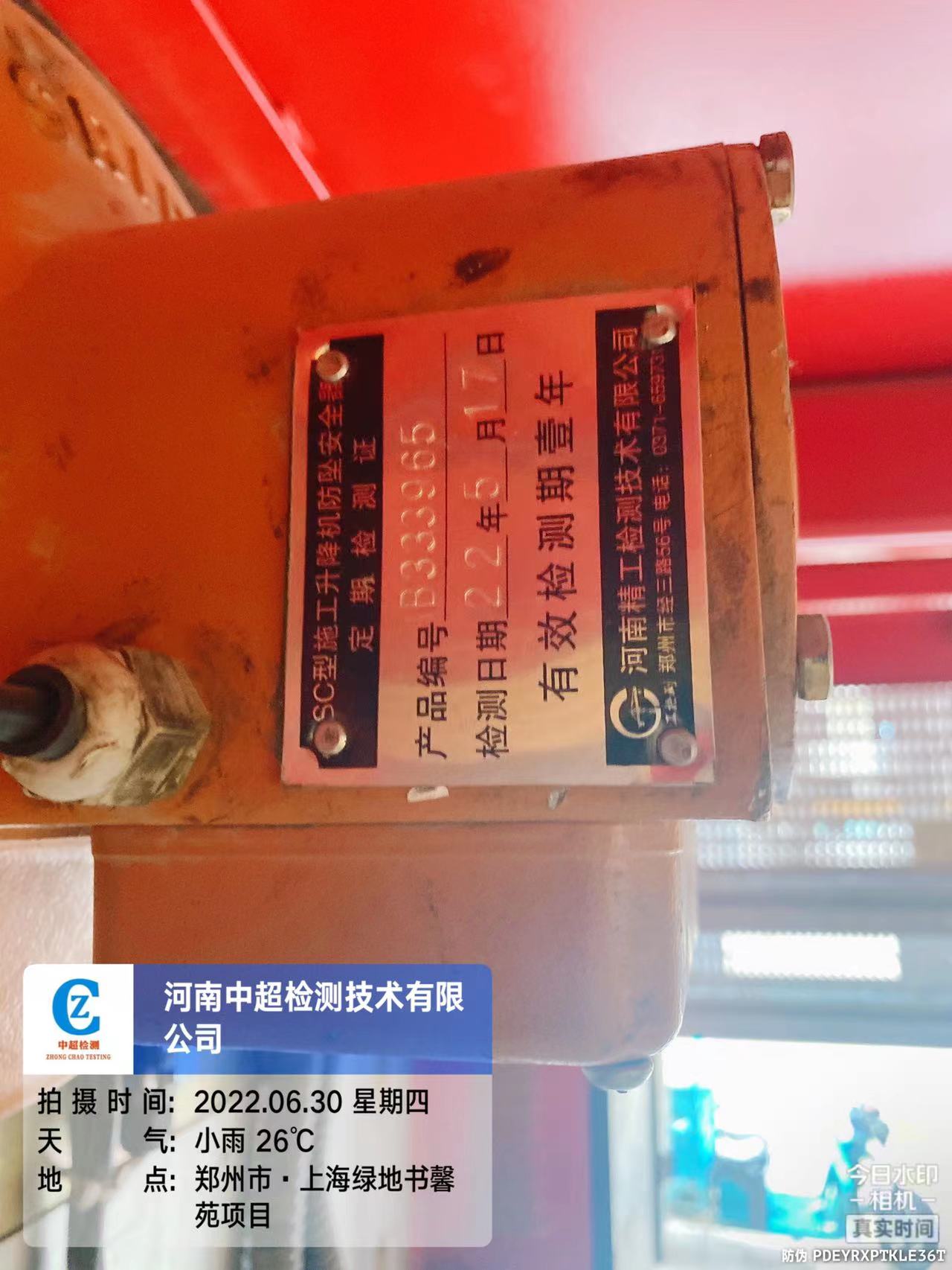 dfe208c1340e30c1c2d996bab6ca504.jpg