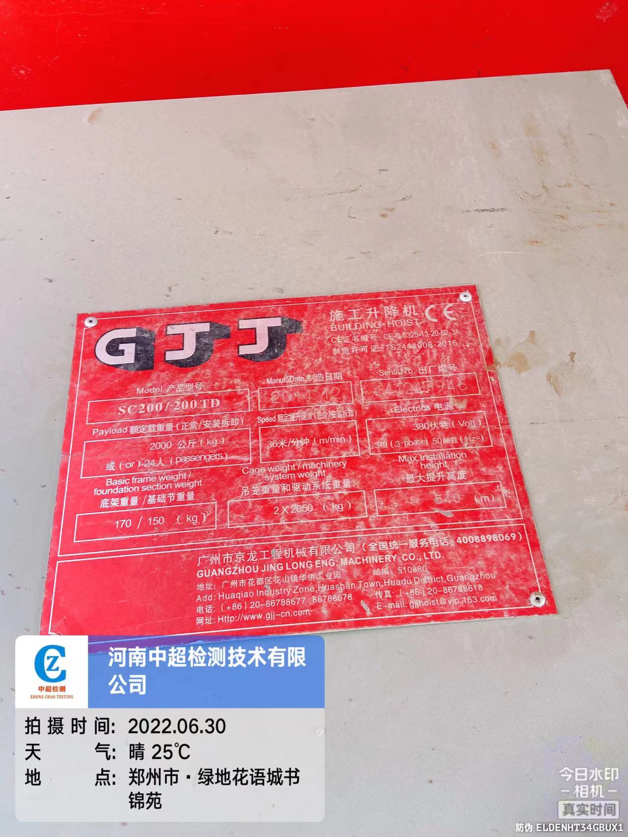 960db28535eb09e4e8cf75878ed6204.jpg