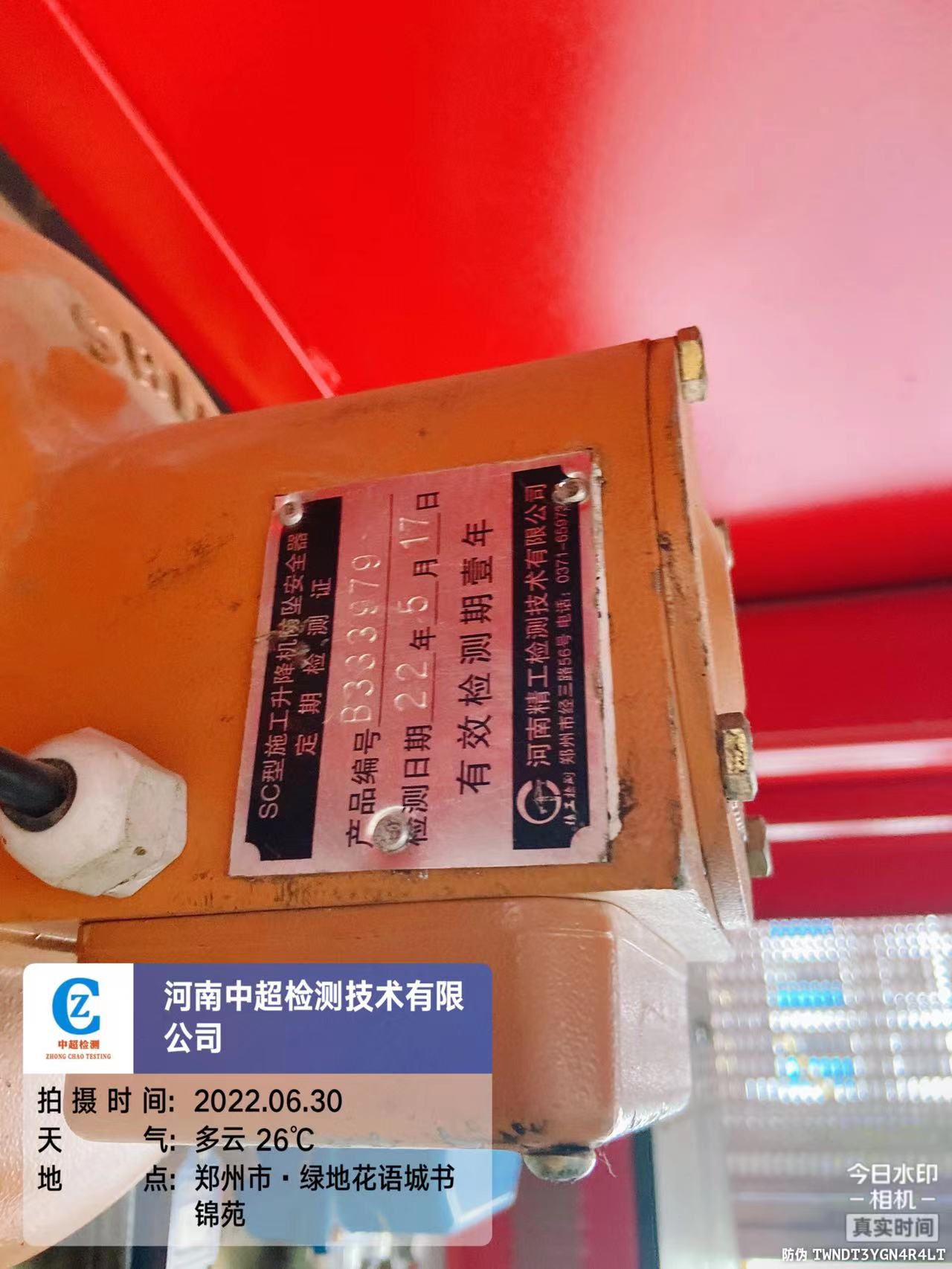 f942e3be37e3db43ee1b9d5961ef70c.jpg