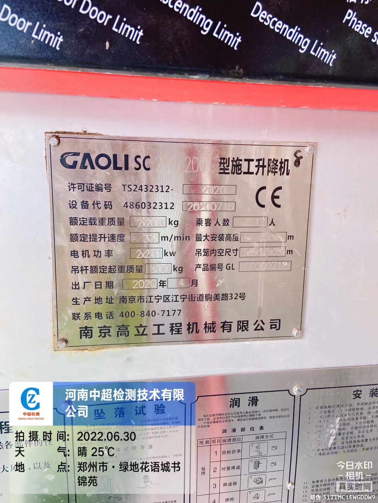 b11157006be9786a50b99cee7020892.jpg
