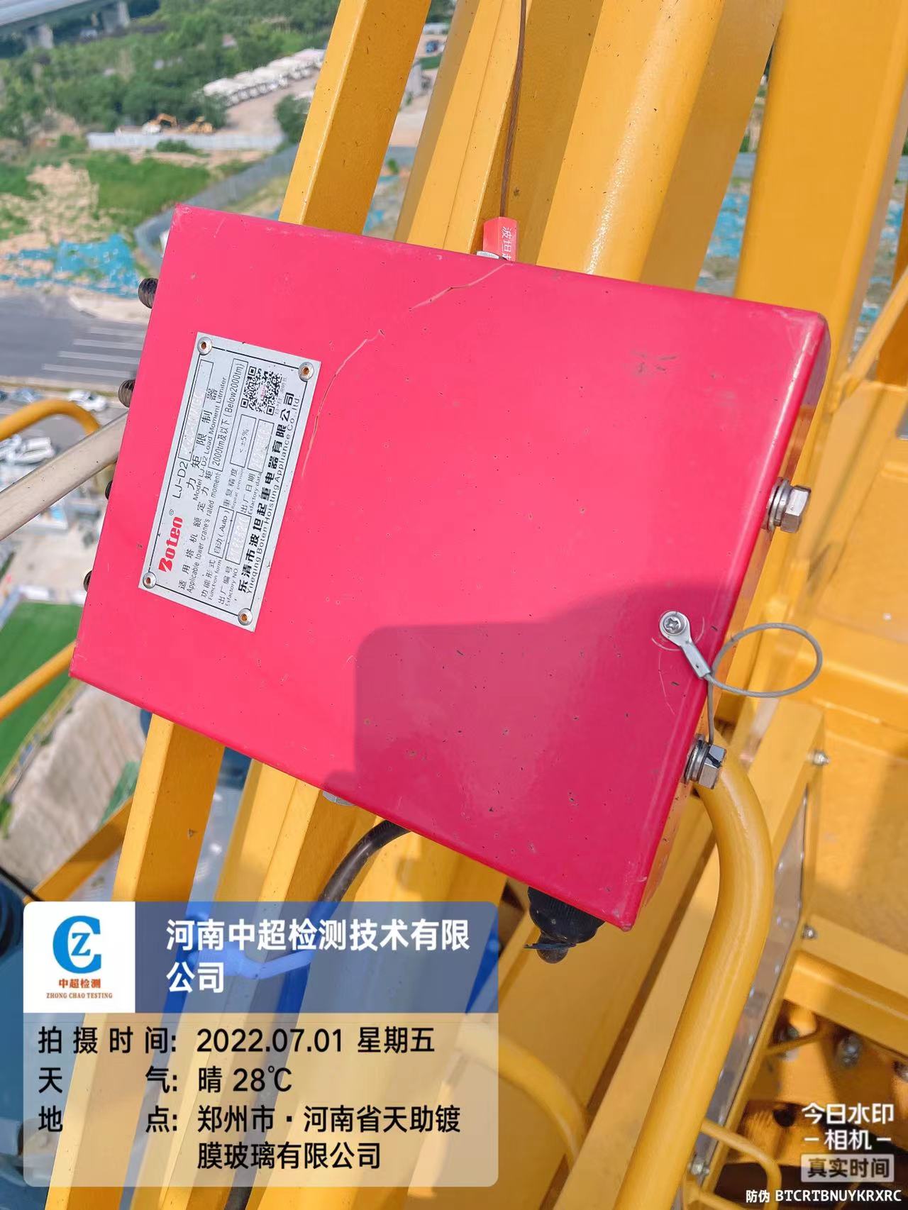 3efd1ef62f7d797ab6488b8bf9851cd.jpg 3efd1ef62f7d797ab6488b8bf9851cd.jpg