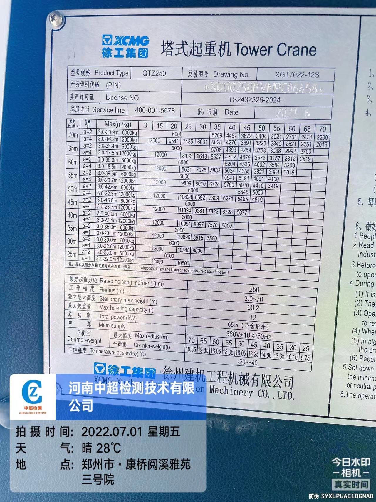 e8477332707ac2a9f51522ec67d8d39.jpg e8477332707ac2a9f51522ec67d8d39.jpg