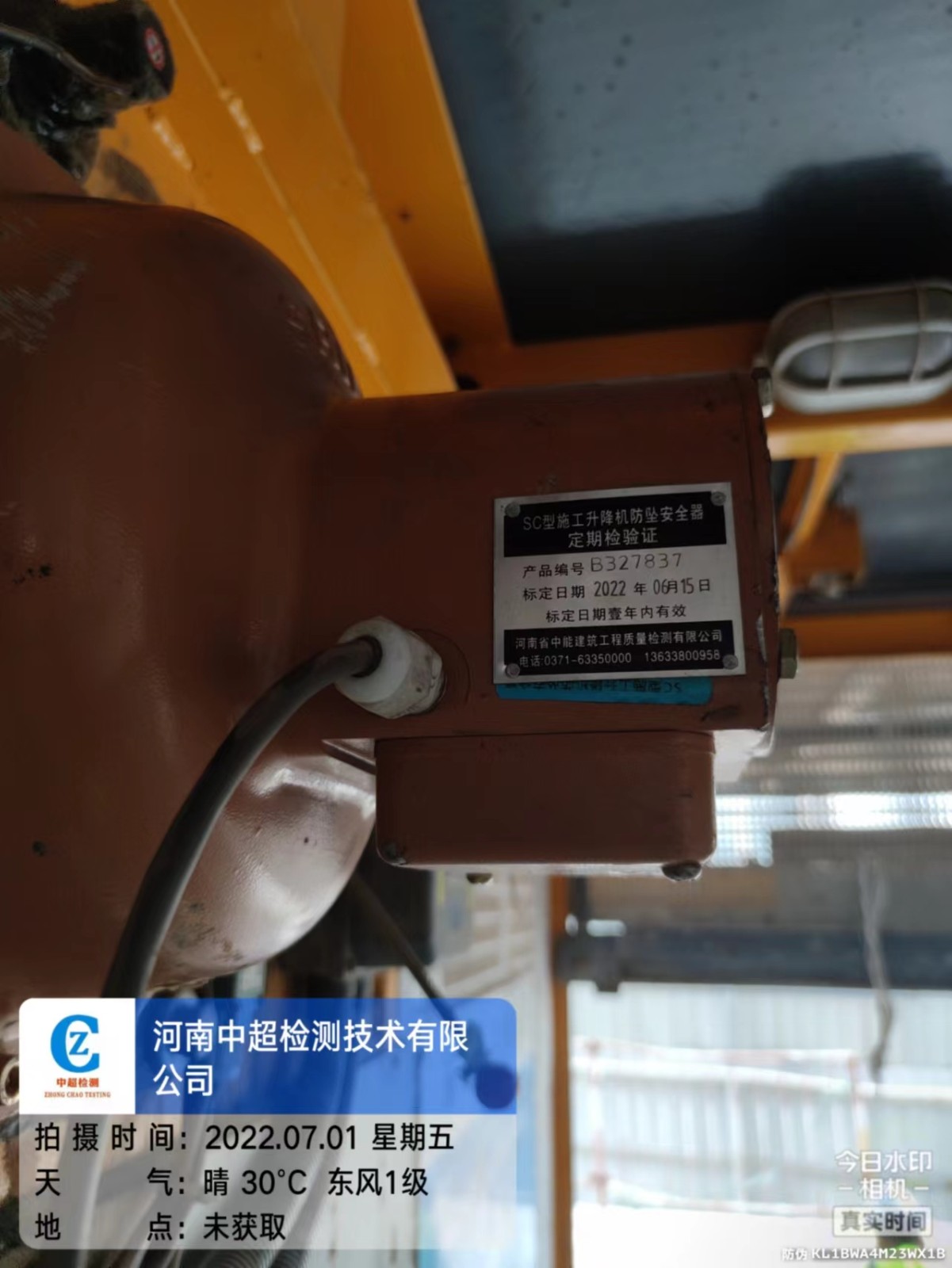 7bdec7356b08791d0b2e27a63d3830b.jpg 7bdec7356b08791d0b2e27a63d3830b.jpg