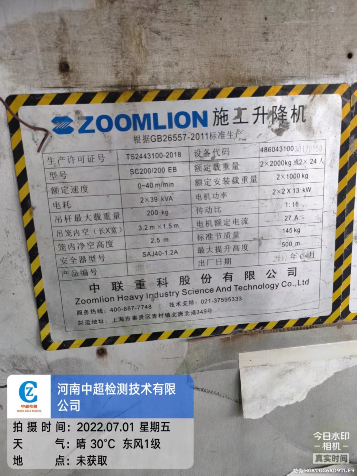 27ba733c88a161ca7328ca93505ab98.jpg 27ba733c88a161ca7328ca93505ab98.jpg