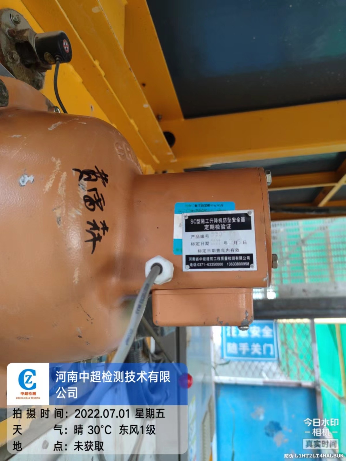 fe7507f353a30dc02d69be6ab0cdf3e.jpg fe7507f353a30dc02d69be6ab0cdf3e.jpg