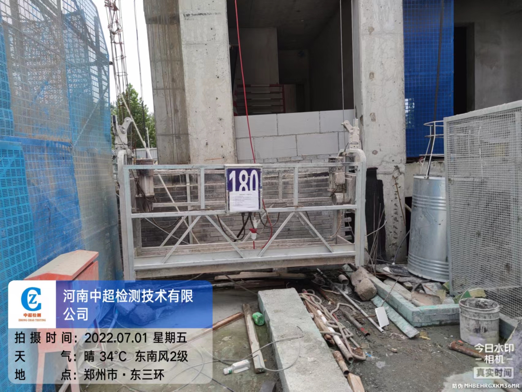 11#北1.jpg